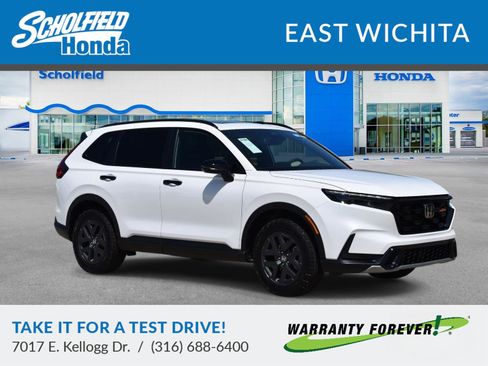 New 2026 Honda CR-V TrailSport image 1