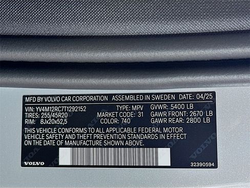 Used 2026 Volvo XC60 B5 Plus w/ Protection Package Premier image 27