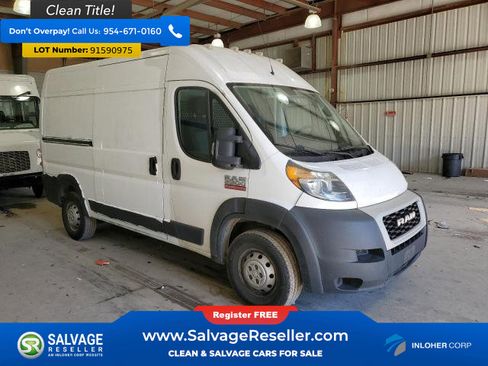 Used 2019 RAM ProMaster 2500 image 5