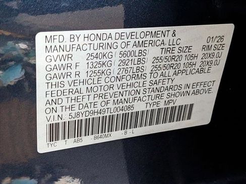 New 2026 Acura MDX w/Technology Package image 17