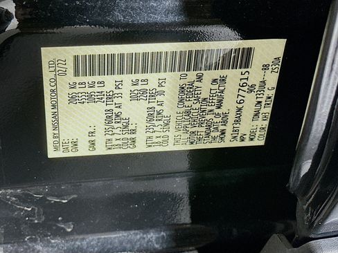 Used 2022 Nissan Rogue SV FWD image 12