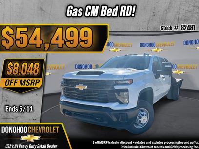 New 2026 Chevrolet Silverado 3500 W/T w/ WT Convenience Package