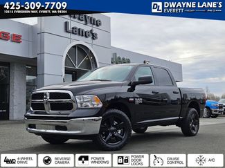 Used 2024 RAM 1500 Tradesman w/ Tradesman SXT Package video 1