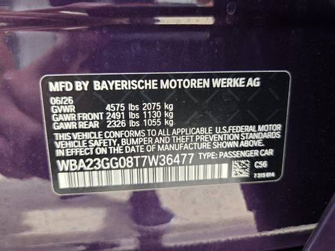 New 2026 BMW 228i xDrive w/ Technology Package AWD/4WD image 19
