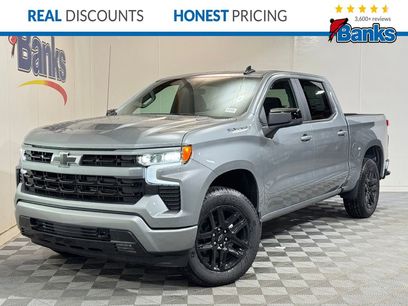 New 2026 Chevrolet Silverado 1500 RST