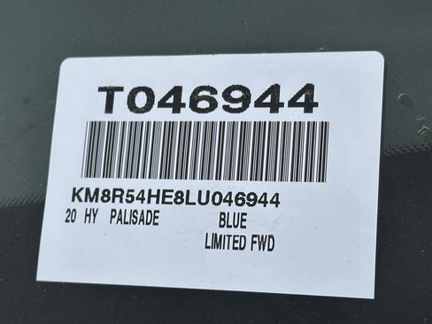 Used 2020 Hyundai Palisade Limited image 15