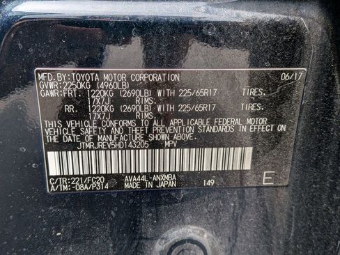 Used 2017 Toyota RAV4 XLE image 23