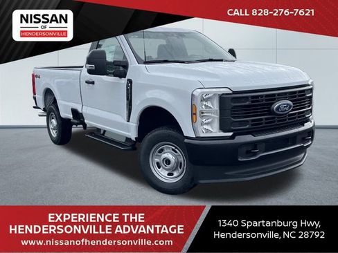 Used 2026 Ford F250 XL w/ F-250 >10K GVWR Package image 1