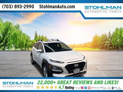 Used 2020 Hyundai Kona SEL Plus