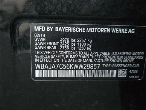 Used 2019 BMW 530i xDrive w/ Convenience Package image 22