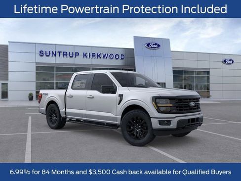 New 2026 Ford F150 XLT image 9