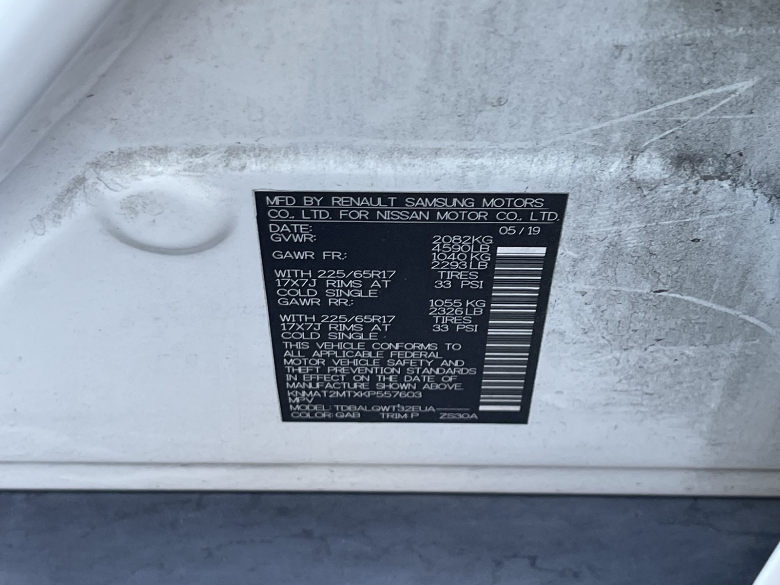 Used 2019 Nissan Rogue SV FWD image 13