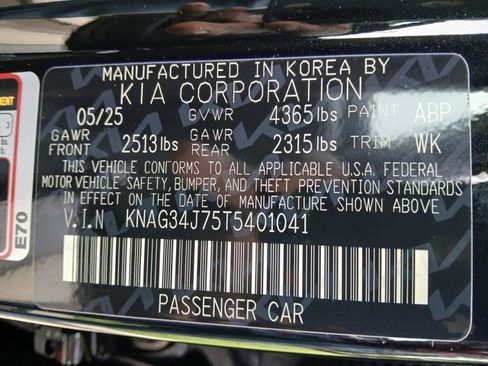 New 2026 Kia K5 EX image 18