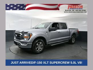 Used 2023 Ford F150 XLT w/ XTR Package AWD/4WD video 1