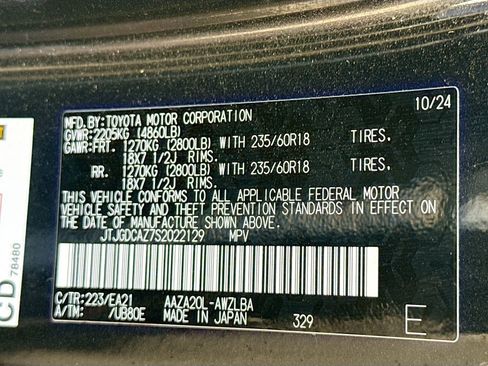 Used 2025 Lexus NX 250 FWD w/ Premium Package image 33