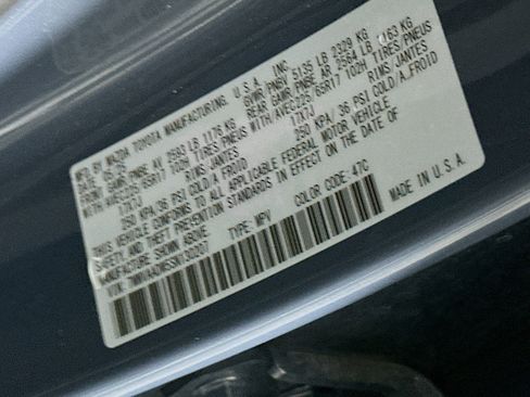 Used 2025 MAZDA CX-50 AWD 2.5 Hybrid w/ Premium Pkg image 12