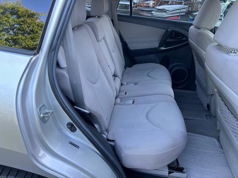 Used 2012 Toyota RAV4 4WD w/ Upgrade Value Pkg image 16