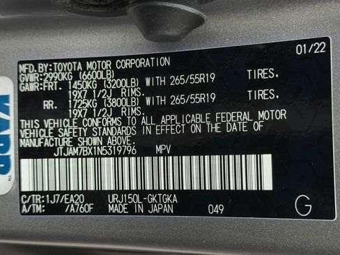 Used 2022 Lexus GX 460 Premium w/ Accessory Package AWD/4WD image 36