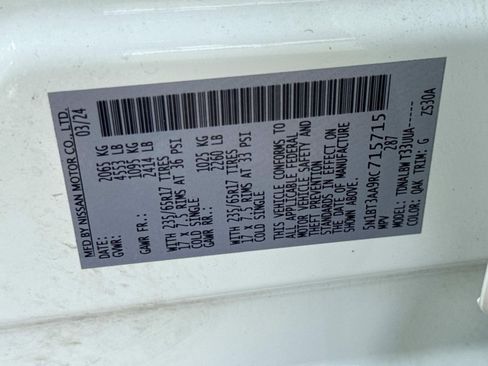 Used 2024 Nissan Rogue S image 30