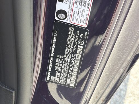 New 2026 BMW 230i Coupe w/ Premium Package RWD image 33