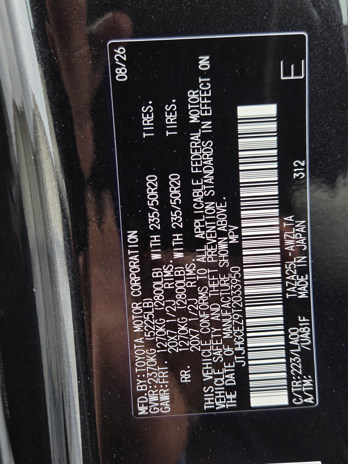 New 2026 Lexus NX 350 AWD w/ Accessory Package (Z1) image 34
