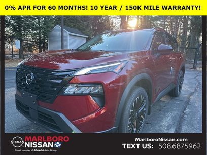 New 2026 Nissan Rogue Dark Armor