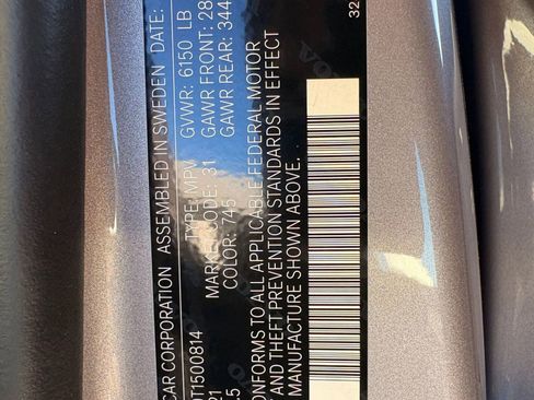 New 2026 Volvo XC90 B6 Plus w/ Protection Package Premier image 21