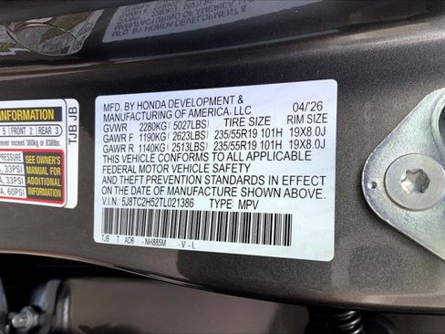 New 2026 Acura RDX w/ Technology Package AWD/4WD image 19