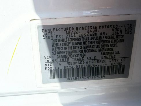 Used 2022 Nissan Sentra SV w/ Trunk Package FWD image 31
