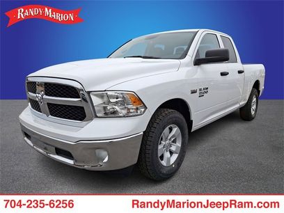New 2023 RAM 1500 Tradesman w/ Popular Equipment Group
