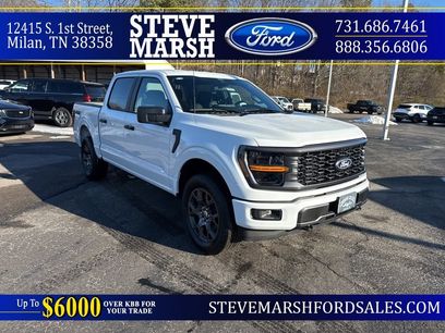 New 2026 Ford F150 STX