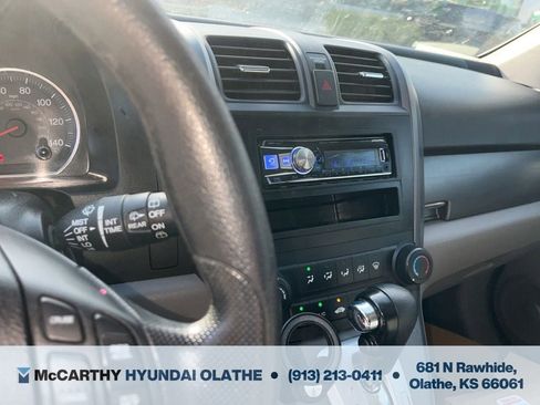 Used 2007 Honda CR-V EX image 5