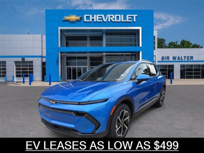 New 2026 Chevrolet Equinox EV LT
