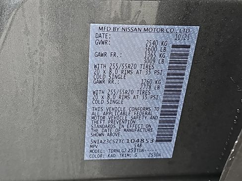 New 2026 Nissan Murano SL image 19