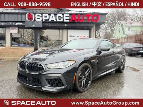 Used 2024 BMW M8 Competition w/ M Carbon Exterior Package image 1