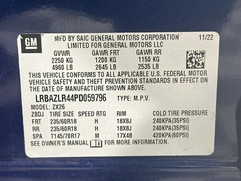 Used 2023 Buick Envision Preferred FWD image 12