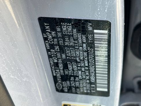 Used 2026 Hyundai Kona SE FWD image 32