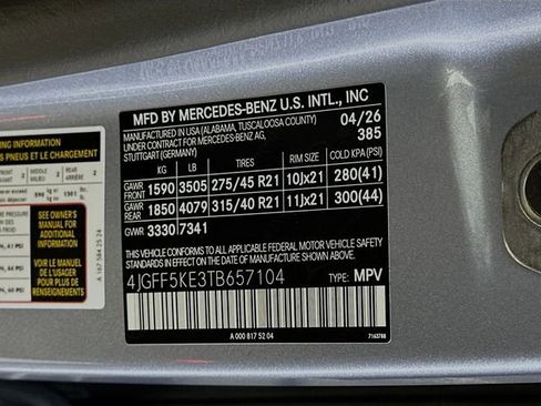 New 2026 Mercedes-Benz GLS 450 4MATIC image 33