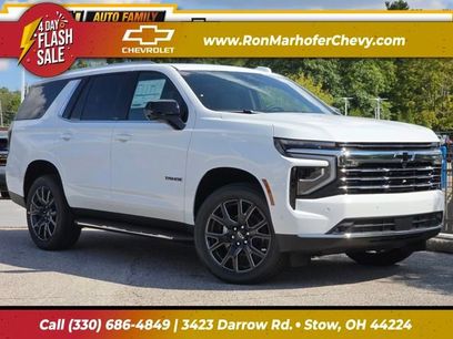 New 2026 Chevrolet Tahoe LT w/ Comfort Package