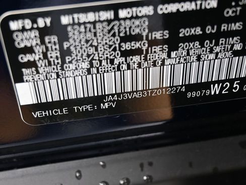 New 2026 Mitsubishi Outlander SE image 14