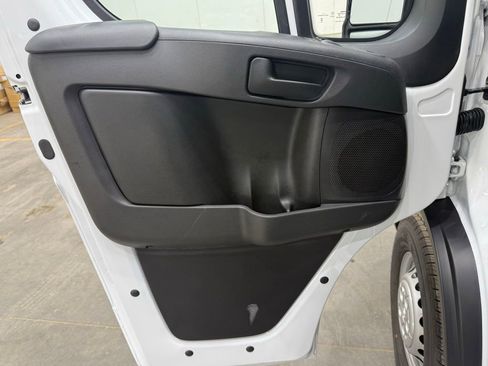 New 2026 RAM ProMaster 1500 image 14