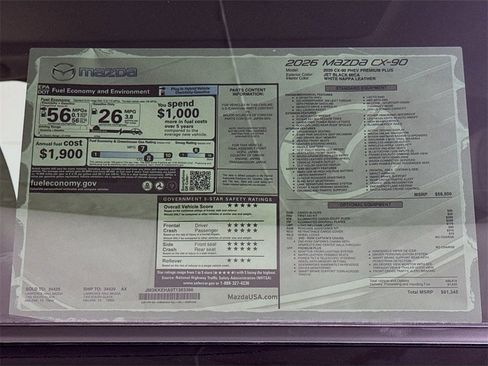 New 2026 MAZDA CX-90 Plug-In Hybrid w/ Premium Plus image 20