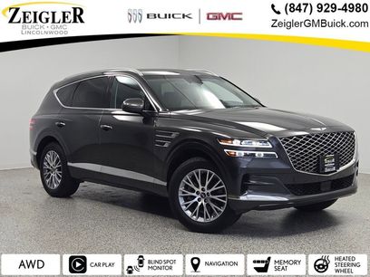 Used 2024 Genesis GV80 2.5T