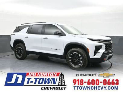 New 2026 Chevrolet Traverse Z71