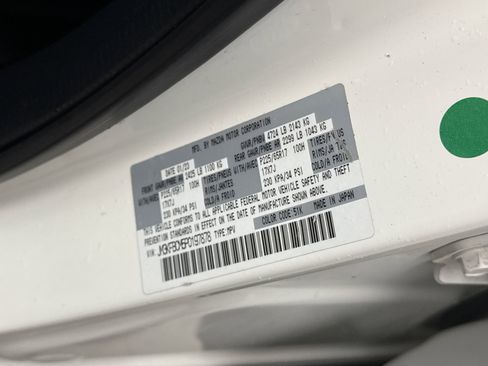 Used 2023 MAZDA CX-5 AWD 2.5 S image 11