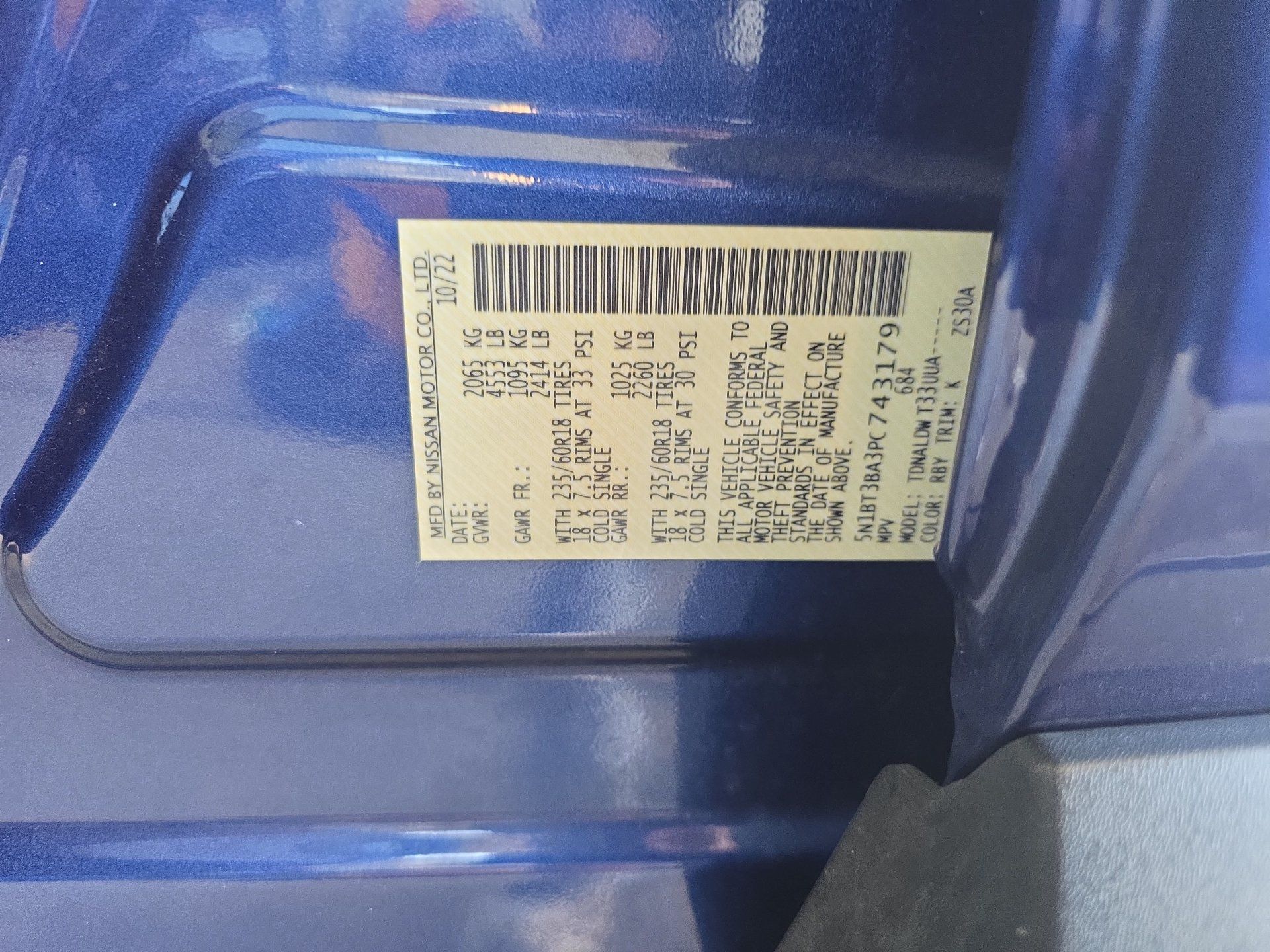 Used 2023 Nissan Rogue SV FWD image 32