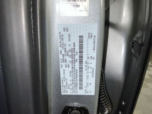 New 2026 Ford F150 STX w/ Equipment Group 200A AWD/4WD image 27