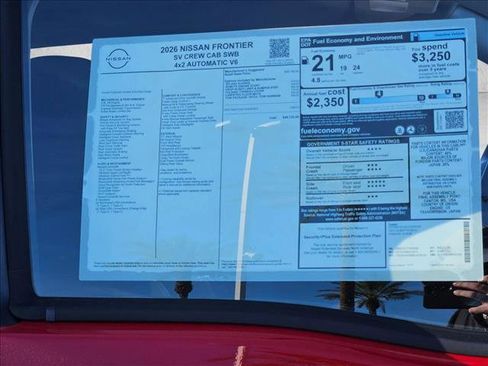 New 2026 Nissan Frontier SV image 17