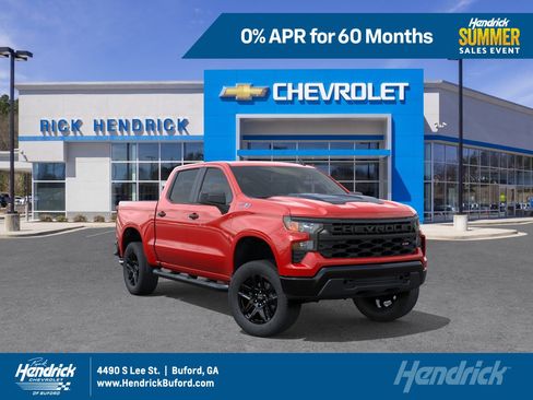 New 2026 Chevrolet Silverado 1500 Custom Trail Boss w/ Turbomax Blackout Package AWD/4WD image 1