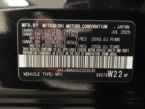 New 2025 Mitsubishi Outlander SEL image 33